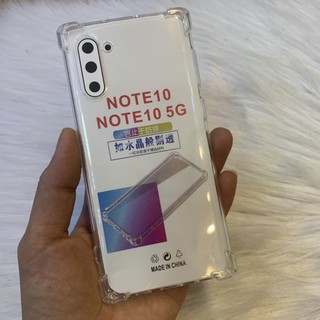 ốp lưng silicon trong chống sốc sam sung note10/note10 5G/note 10plus/note10pro