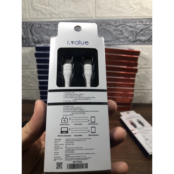 Cáp sạc nhanh PD USB-C to USB-C 0.3m ivalue Unitary TPE - Bảo hành 12 tháng