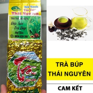 Trà Búp Tôm đặt sản Tân Cương Thái Nguyên
