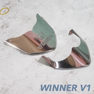 BỘ MỎ ĐUÔI DÈ XE WINNER V1 WINNER X V2 V3 INOX