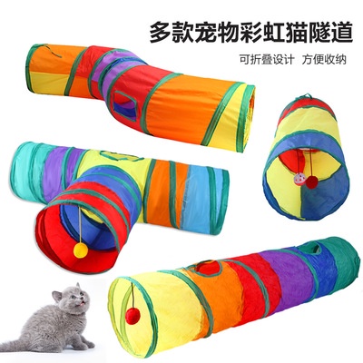 Đường hầm đuổi bắt gấp gọn cho mèo - đồ chơi cho chó mèo - đồ chơi kích thích vận động, thị giác cho thú cưng