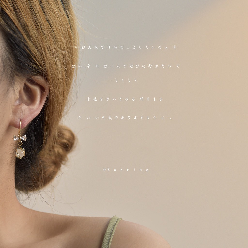 Thanh lịch nhưng sang trọng với bông tai giọt nước nơ B948 mạ 925