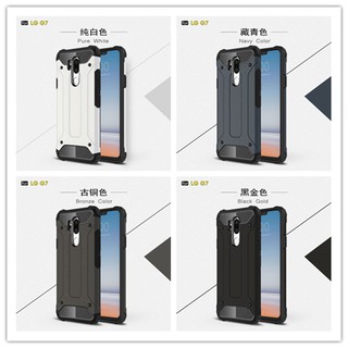 Ốp lưng armor có giá đỡ cho LG G7