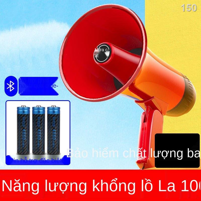 OLoa kèn shayu loa phóng thanh loa bluetooth cầm tay nhỏ ghi âm gian hàng còi bán ồn ào