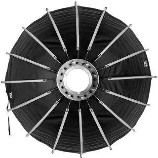 Softbox Triopo KP260