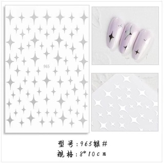 Sticker lấp lánh dán móng tay mã 309