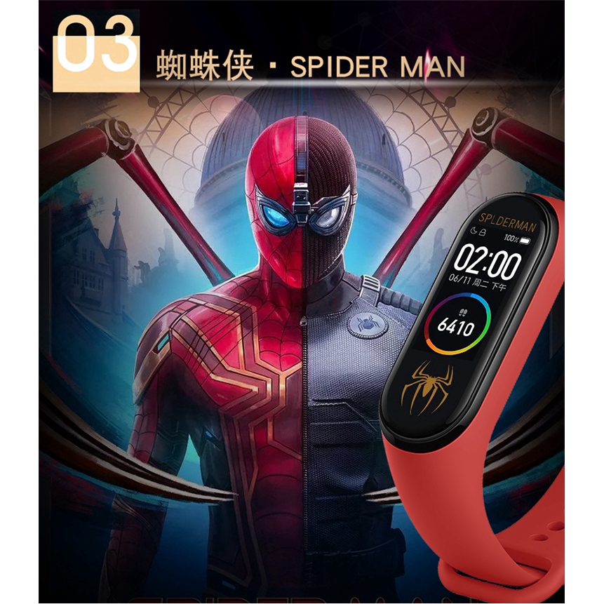 Screen stickers Xiaomi mi band 4 color magic personality stickers full screen tpu scratch resistant