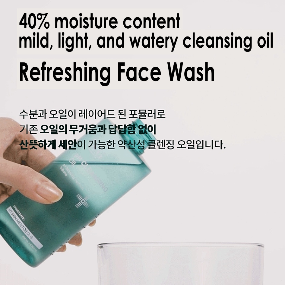 Dầu Tẩy Trang Dr.g Ph 200ml