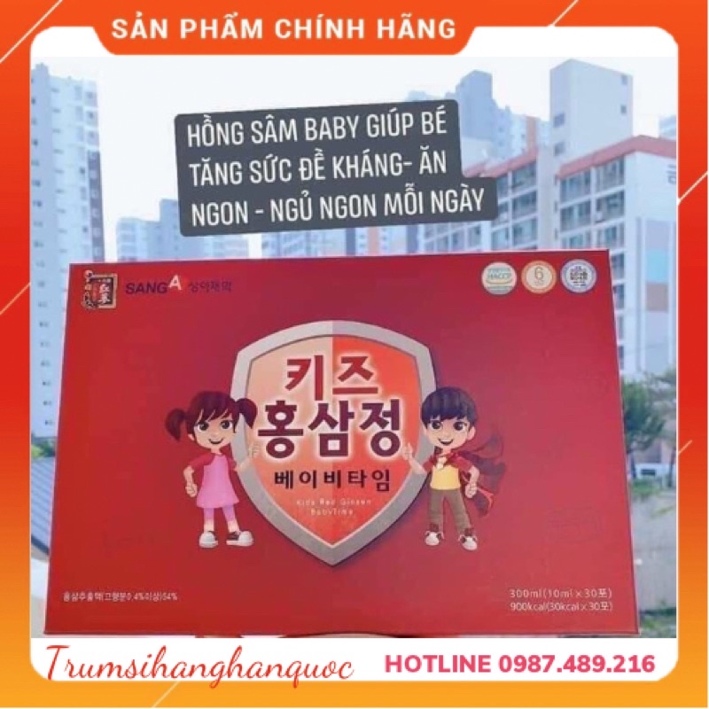 [Flash Sale] Nước hồng sâm baby Sanga Hàn Quốc hộp 30 gói