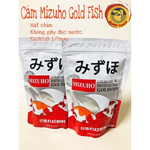 Thức Ăn MIZUHO GOLDFISH cho cá vàng - Cám Nhật gói 300 Gram - Hạt cám chìm