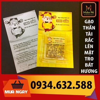 Chiêu tài gạo tài lộc