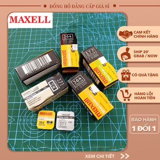 Pin cúc áo Maxell Silver Oxide các loại SR626SW, SR920SW, CR2016, CR2025, CR1616, CR2032 - VỈ 1 thumbnail