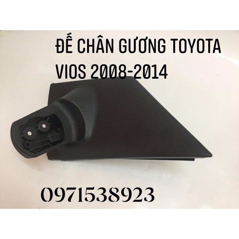 Đế chân gương toyota vios 2008-2012