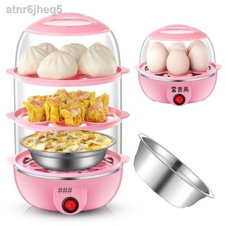 ( Sẵn)✴☒Máy hấp trứng, trứng gia đình, tự động ngắt điện, công suất lớn, nồi nấu đa năng, sữa nóng ký túc xá mỹ nghệ