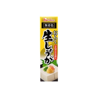 Gừng xay nhuyễn - 40g