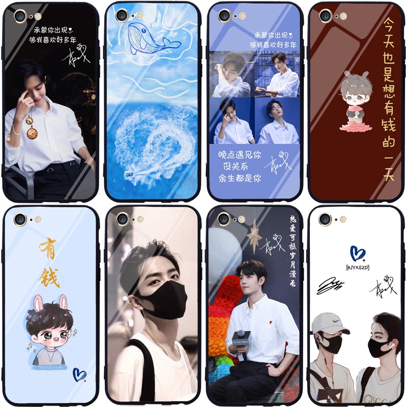 Ốp điện thoại in hình Vương Nhất Bác_Tiêu Chiến siêu đẹp