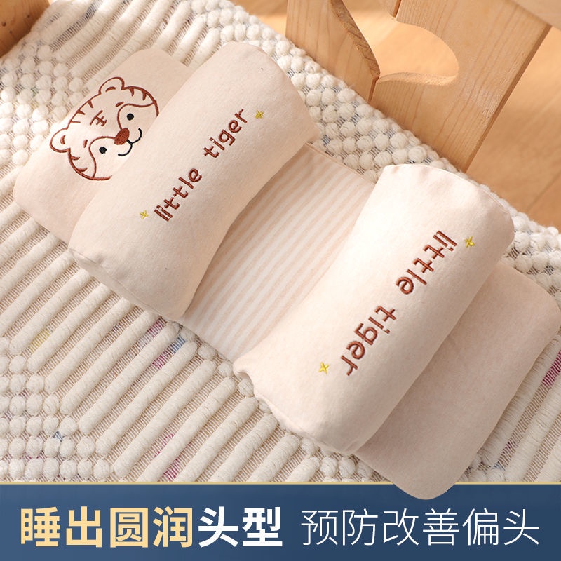 Gối Ngủ Định Hình Đầu Mềm Mại Thoáng Khí Chống Bẹp Đầu Cho Bé Sơ Sinh