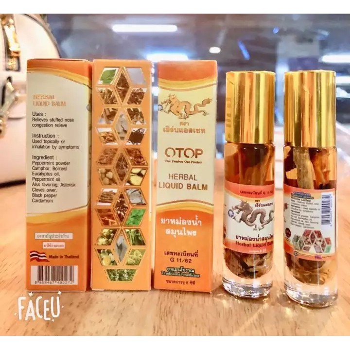 «8cc» 🎈 Dầu Gió Lăn 26 Vị Thảo Dược OTOP - Herbal Liquid Balm Thái Lan ❃