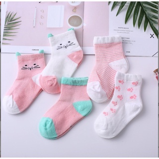 Set 5 đôi vớ xinh cho bé