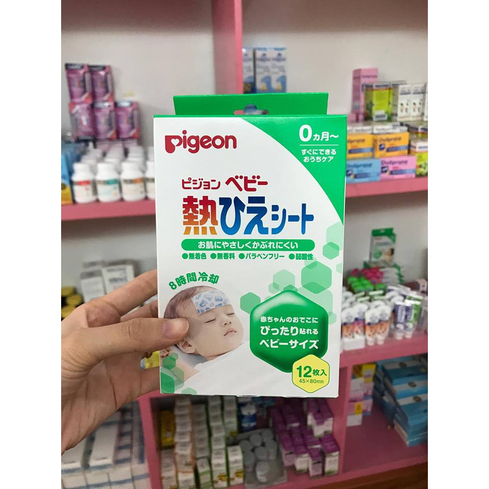 Miếng dán hạ sốt trán cho bé PIGEON nội địa Nhật (12 miếng)