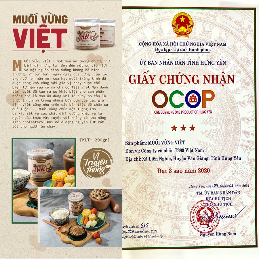Muối Vừng Lạc Sako Foods hộp 200g, Muối Lạc Vừng Vị Truyền Thống Thơm Ngon Dinh Dưỡng - Nuti Vegan | BigBuy360 - bigbuy360.vn