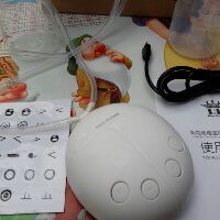 Máy hút sữa matxa điện đôi Real bubee