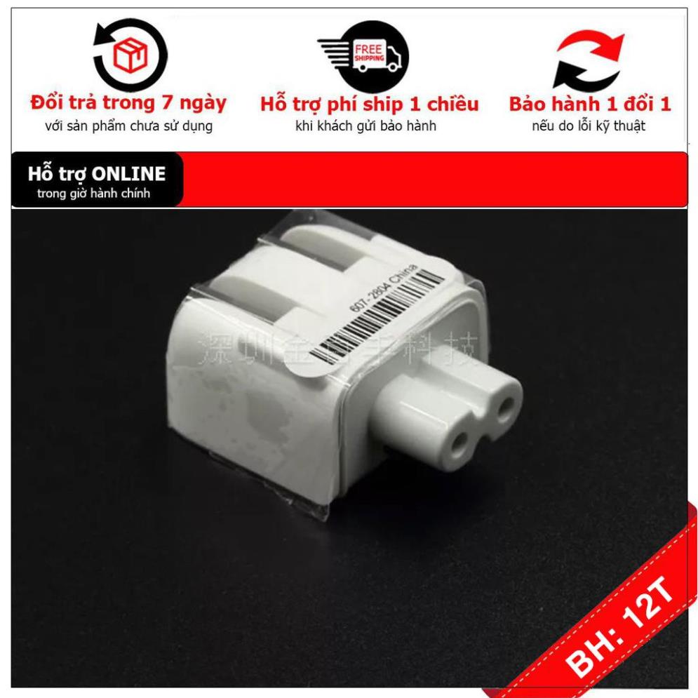 BH12TH Đầu phích cắm cho sạc macbook, đầu sạc macbook | BigBuy360 - bigbuy360.vn