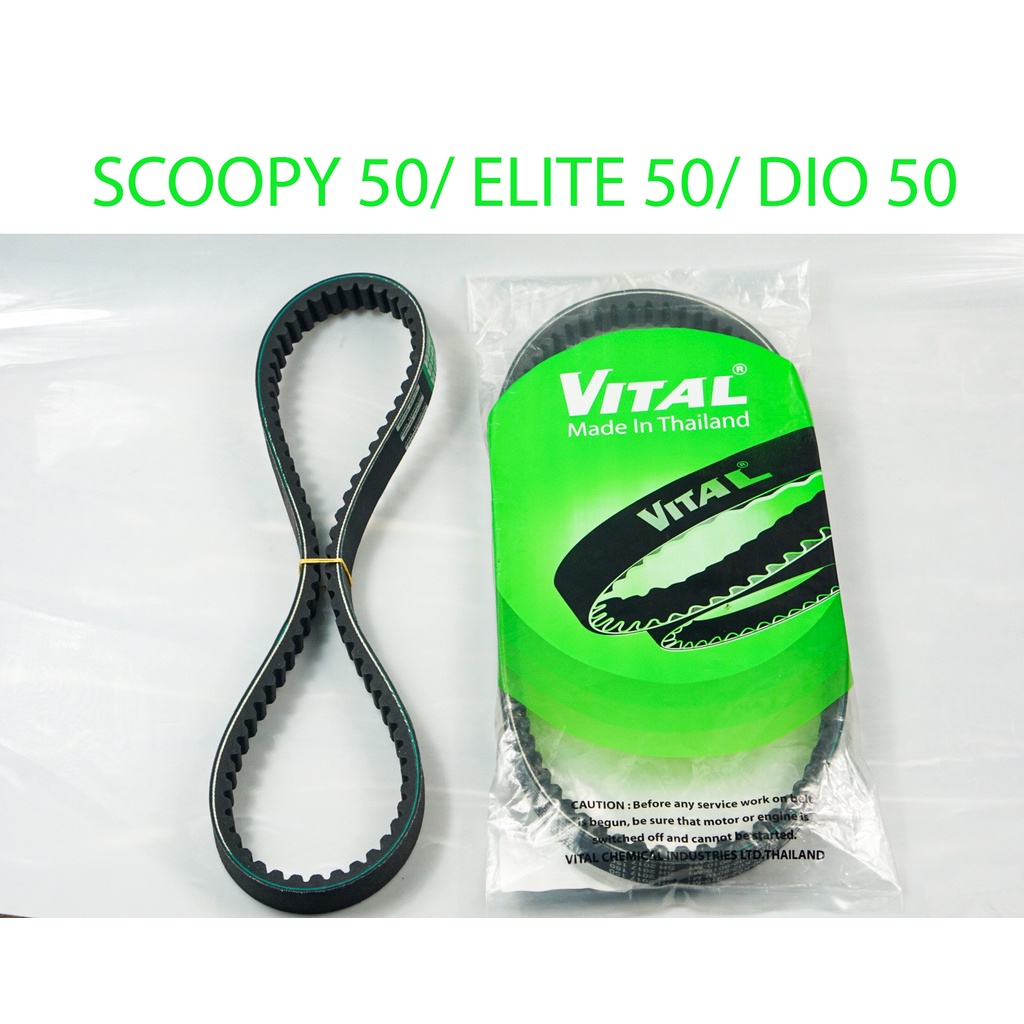 Dây curoa SCOOPY 50, ELITE 50, DIO 50,GIORNO50,Atila50- Day curoa VITAL hàng Thailand