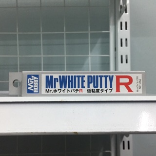 [2022] Pút Ti Trám Mr White Putty R P123