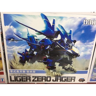 Mô hình Zoid 1/72 Liger Zero Jager ( BT Model )
