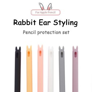 Vỏ Silicone Bảo Vệ Bút Cảm Ứng Apple Pencil 1 / 2
