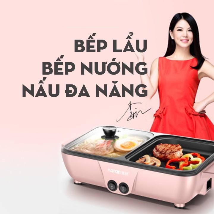 [BH 1 đổi 1] Nồi Lẩu Nướng 🥘 Bếp Lẩu Nướng 🥘 Hàn Quốc 🥘 Siêu Chống Dính 🥘 Đa Năng Cao Cấp🥘 Chiên Nấu 2 Ngăn