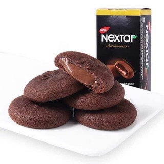 Bánh Nextar Nabati socola