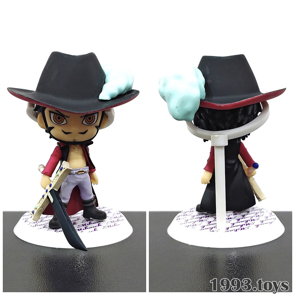 Mô hình nhân vật Banpresto figure One Piece Ichiban Kuji Chibi Kyun-Chara World - Dracule Mihawk