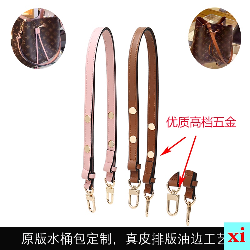 Túi Đeo Vai lv Màu Sắc Caramel Có Thể Điều Chỉnh Dây Đeo Tùy Chỉnh Thời Trang Cho Nữ