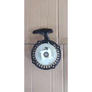 Chụp dật máy cắt cỏ makita 411