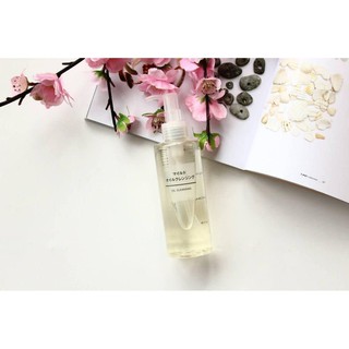Dầu tẩy trang Muji Cleansing Oil