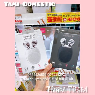 Máy rửa mặt, nâng cơ  Facial Care ViBration Bellcida Nhật