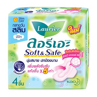 Băng vệ sinh Thái Lan Laurier Soft & Safe