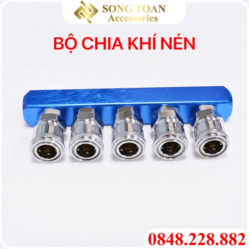 Đầu Chia Khí Nén & Đầu Vuông SML SMT SMM SMX - Có Đầu Cái Trục Bi Kèm Theo Phân Loại Chia 2 3 4 5 - Ren Trong 13
