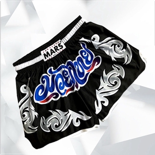 Quần Short Tập Boxing / Muay Thái