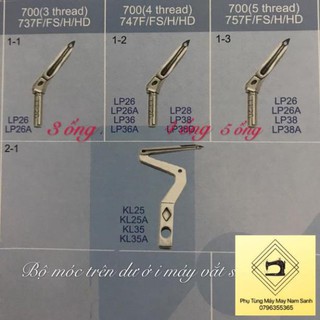 Bộ móc trên + dưới máy may vắt sổ Siruba