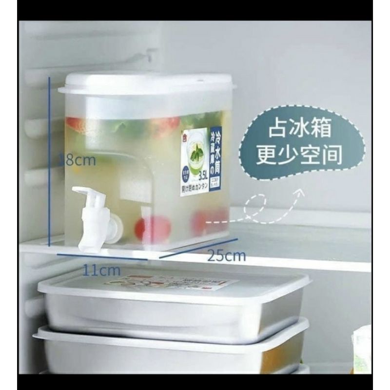 BÌNH  ĐỰNG NƯỚC PHA TRÀ,NƯỚC TRÁI CÂY ĐỂ TỦ LẠNH CÓ VÒI 3,5l