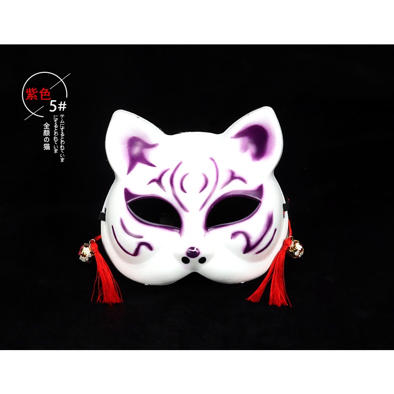 Mặt nạ mèo hóa trang hot tiktok phong cách Nhật