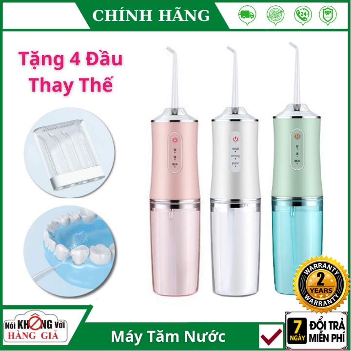 Tăm Nước Nha Khoa  FREESHIP  (TẶNG 4 ĐẦU VỆ SINH RĂNG) Tăm Nước Nha Khoa Oral Irrigator Cầm Tay Vệ Sinh Răng Miệng