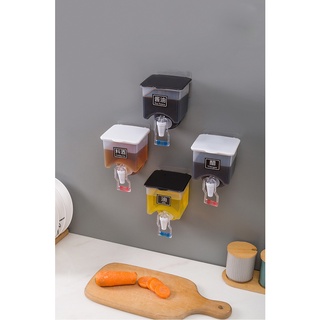 Hũ đựng gia vị gắn tường đa năng,Hộp  gia vị giá rẻ ,  hũ đựng gia vị ép nhựa,  tiện lợi gọn gàng  đựng dầu ăn