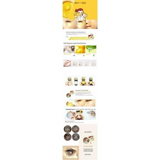 Mặt Nạ Mắt DEWY TREE PRIME GOLD SNAIL EYE PATCH (90g)