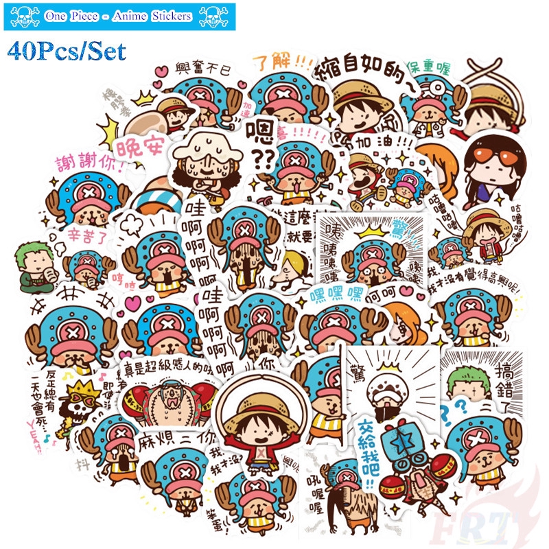 ☠ One Piece - Anime Giấy và decal dán tường ☠ 40Pcs/Set DIY Decals Stickers for Album Diary Laptop Scrapbooks Skateboard