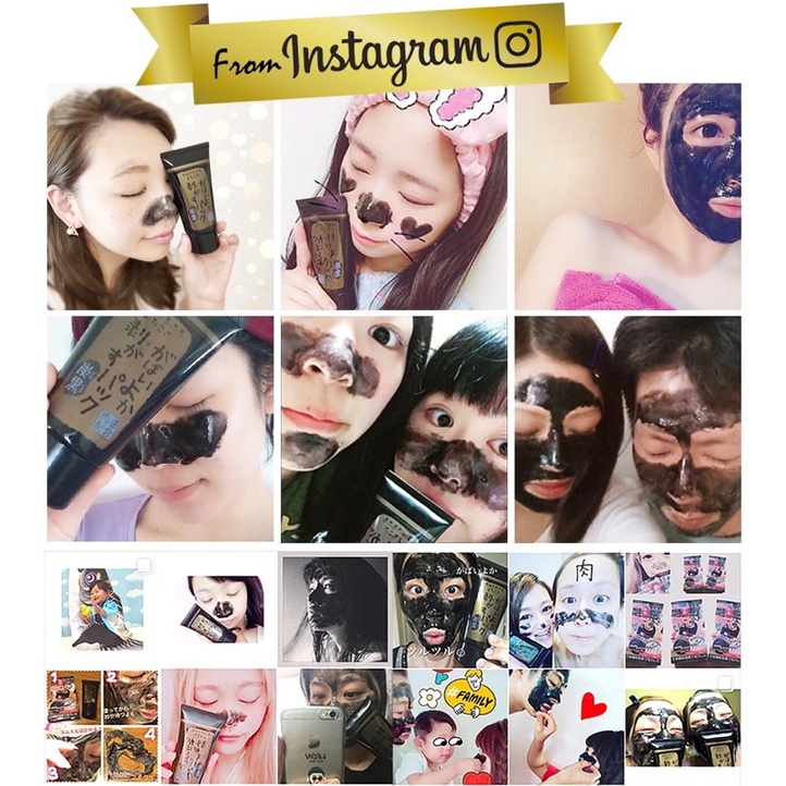 Gel lột mụn Asty Gabaiyoka và se khít lỗ chân lông 90g  🫥