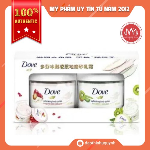 Tẩy Tế Bào Chết Toàn Thân Dove Exfoliating Body Polish 50g - 225ml